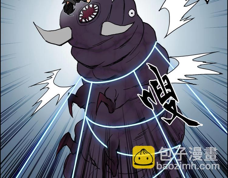 第196话 交易的艺术33