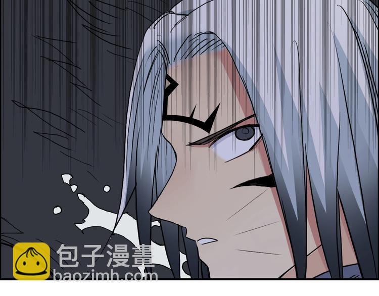 第196话 交易的艺术44