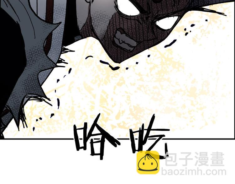 第196话 交易的艺术54
