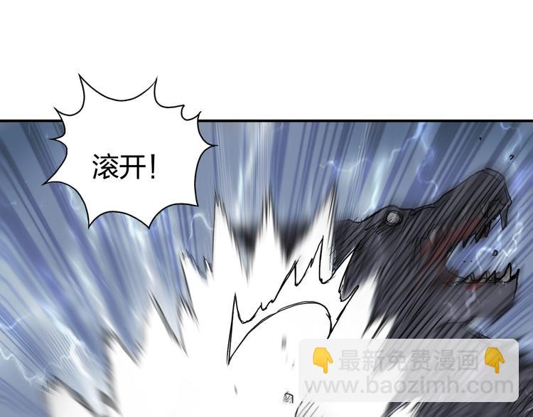 第196话 交易的艺术55