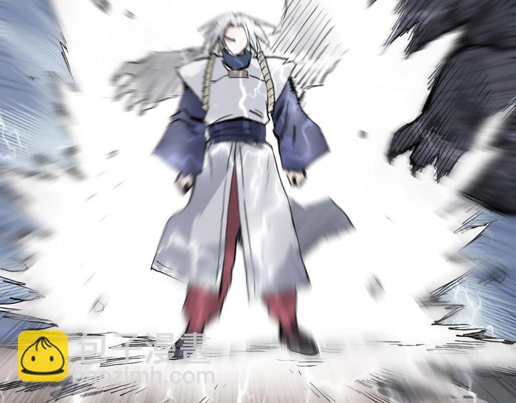 第196话 交易的艺术56