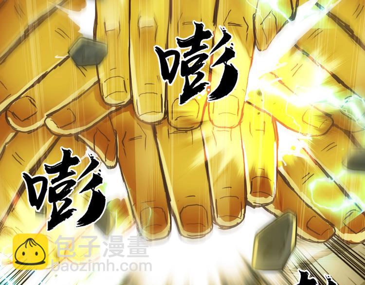 第196话 交易的艺术63
