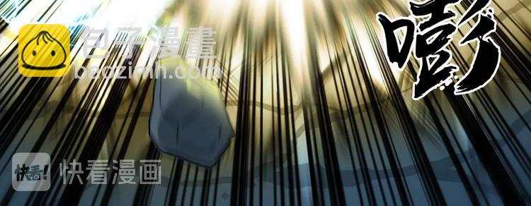 第196话 交易的艺术64