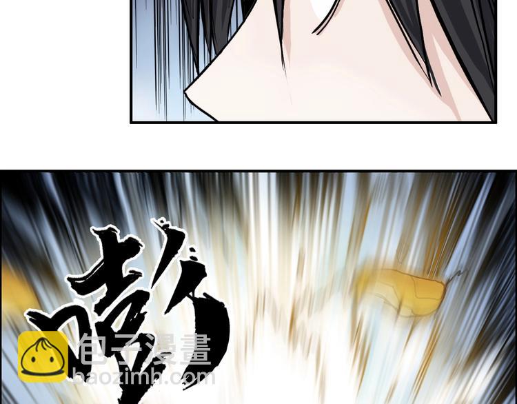 第196话 交易的艺术68
