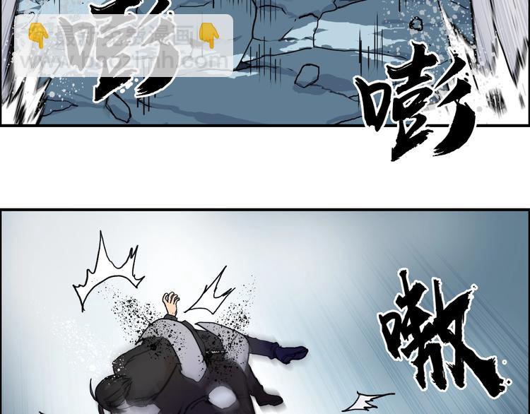 第196话 交易的艺术7