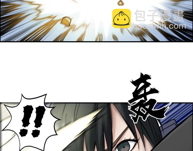 第196话 交易的艺术70