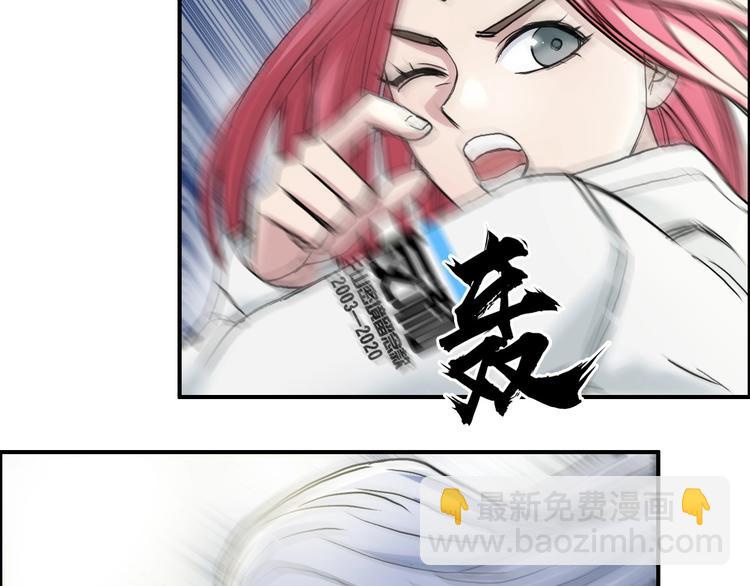 第196话 交易的艺术72