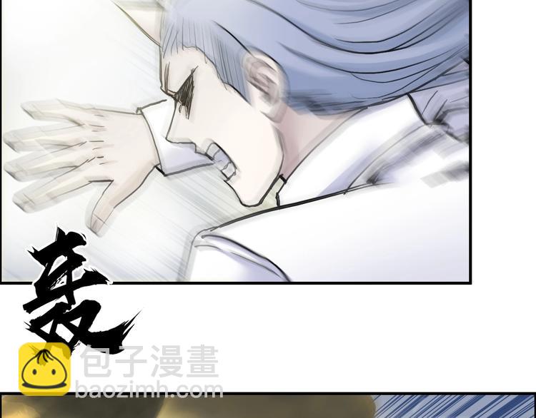 第196话 交易的艺术73