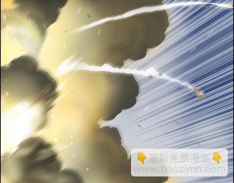 第196话 交易的艺术74