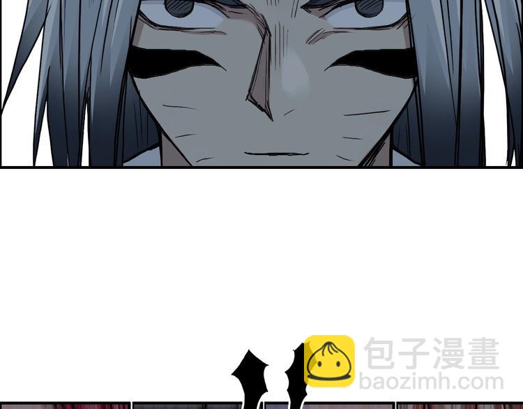 第196话 交易的艺术80