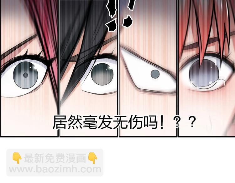 第196话 交易的艺术81