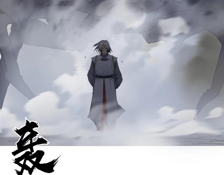 第196话 交易的艺术86