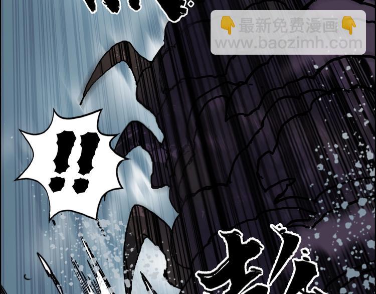 第196话 交易的艺术9