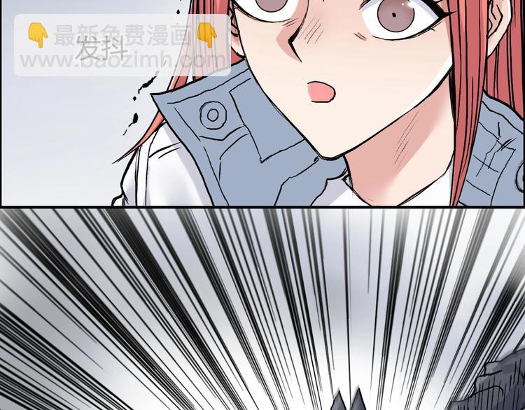 第196话 交易的艺术90