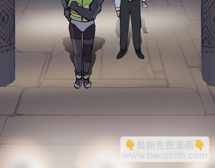 第210话 扮🐷吃🐯114