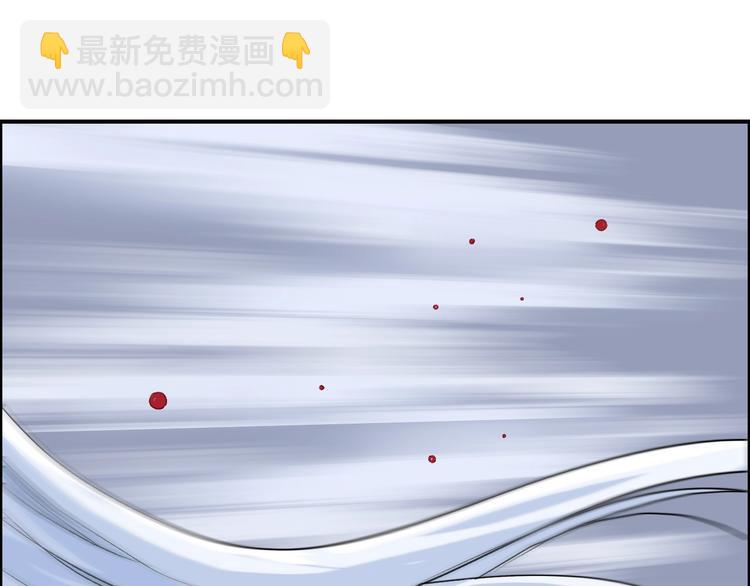 第210话 扮🐷吃🐯130