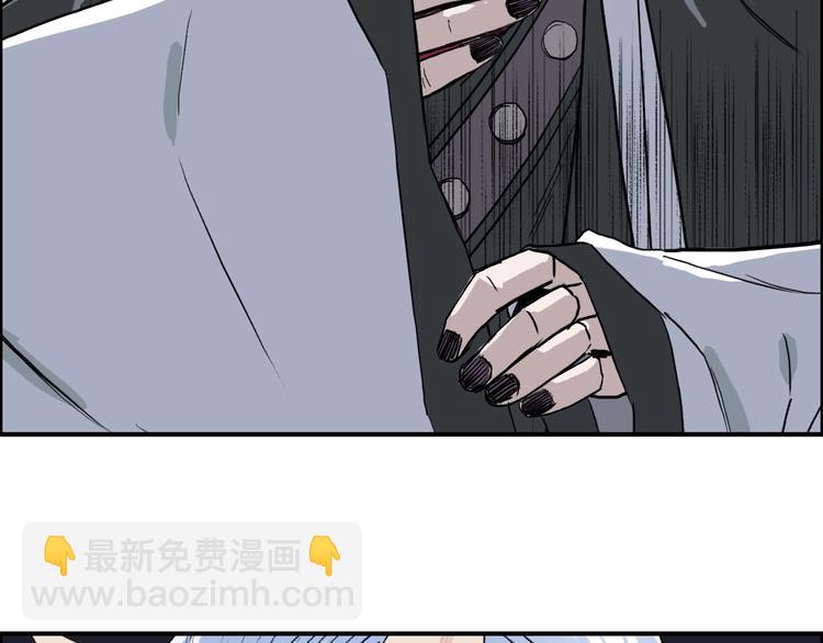 第210话 扮🐷吃🐯135