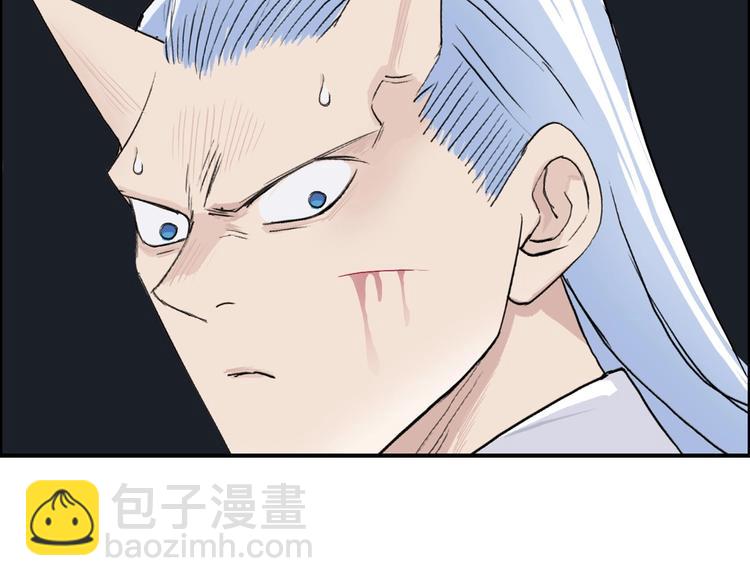 第210话 扮🐷吃🐯136