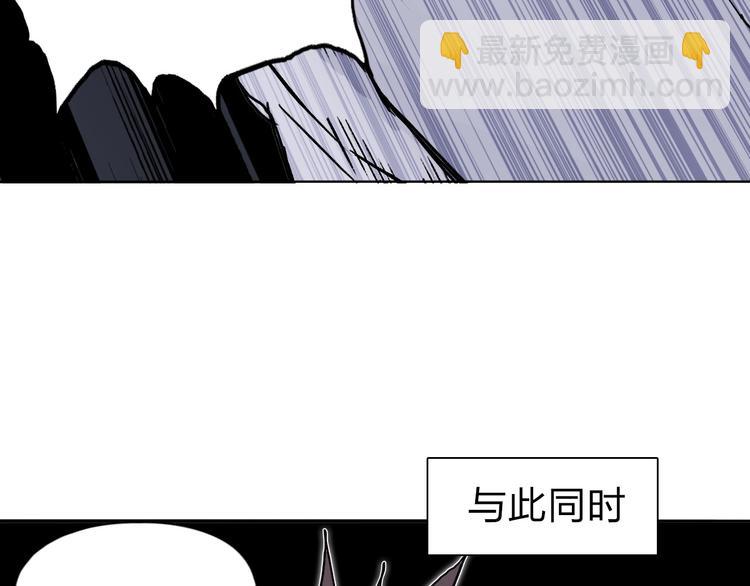 第210话 扮🐷吃🐯146