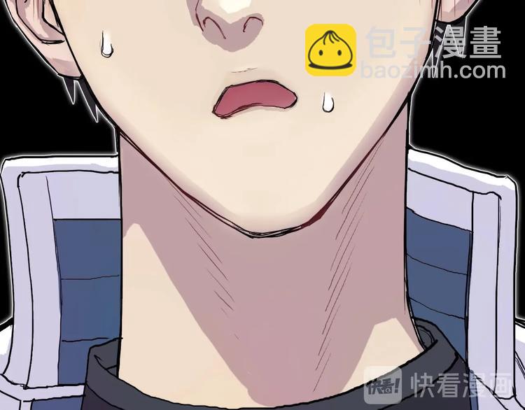 第210话 扮🐷吃🐯148