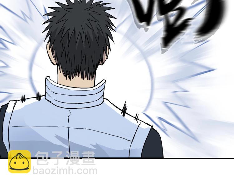第210话 扮🐷吃🐯164