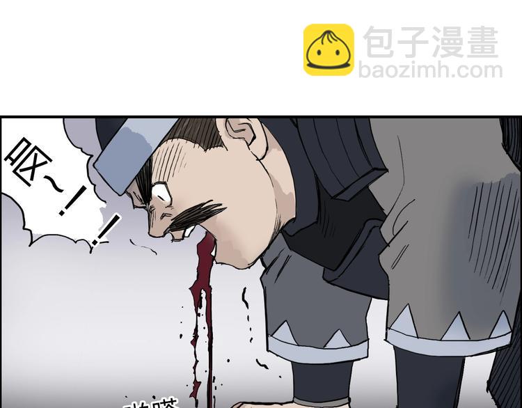 第210话 扮🐷吃🐯170