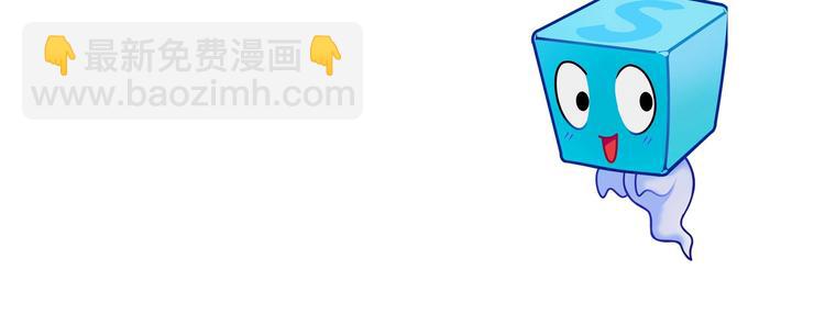 第210话 扮🐷吃🐯174