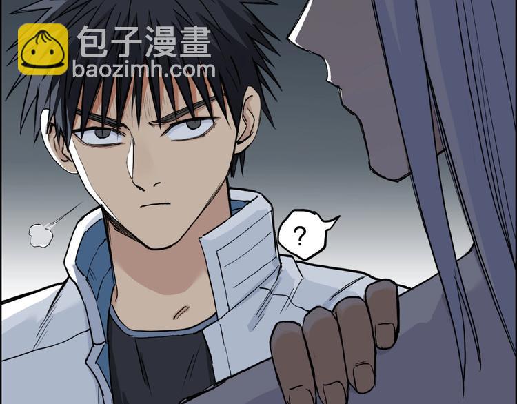 第210话 扮🐷吃🐯184