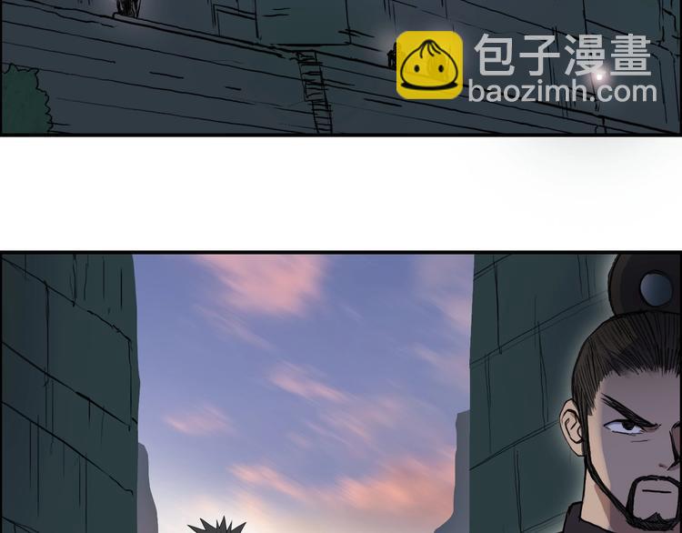 第210话 扮🐷吃🐯4