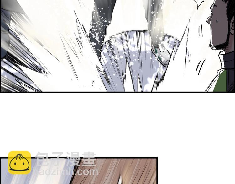 第210话 扮🐷吃🐯43