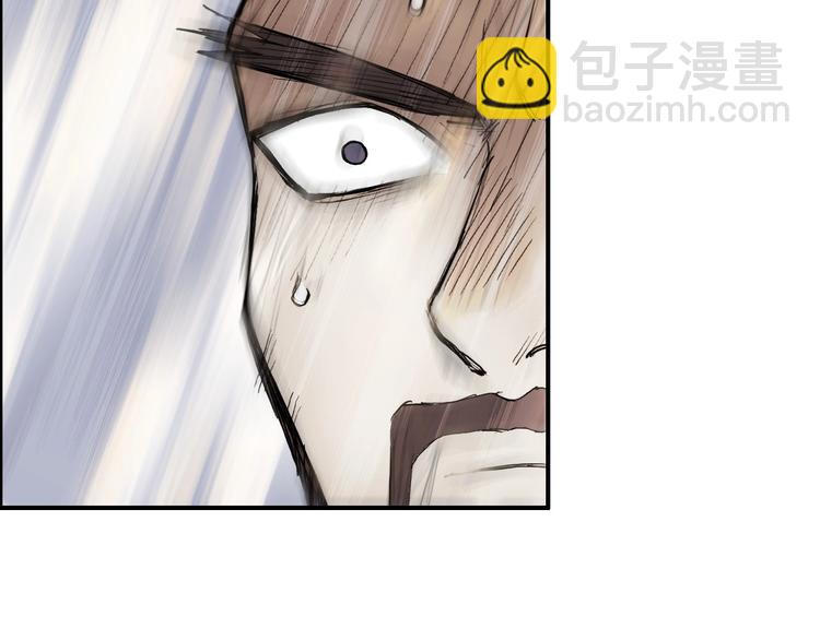 第210话 扮🐷吃🐯44