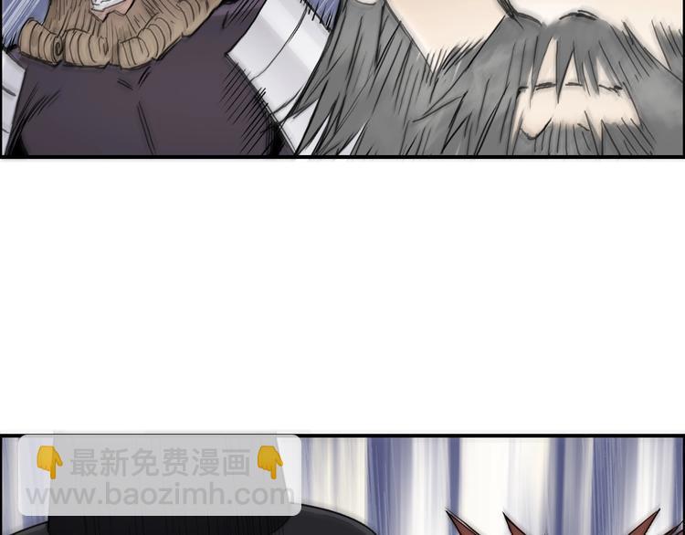第210话 扮🐷吃🐯46