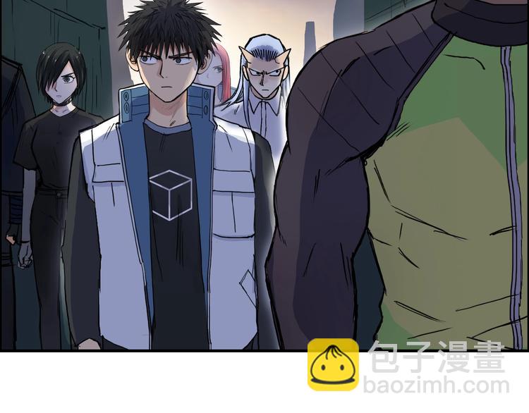 第210话 扮🐷吃🐯5