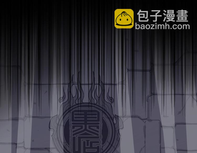 第210话 扮🐷吃🐯63