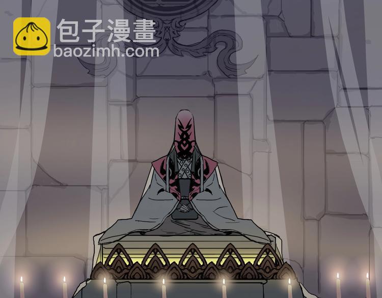 第210话 扮🐷吃🐯64