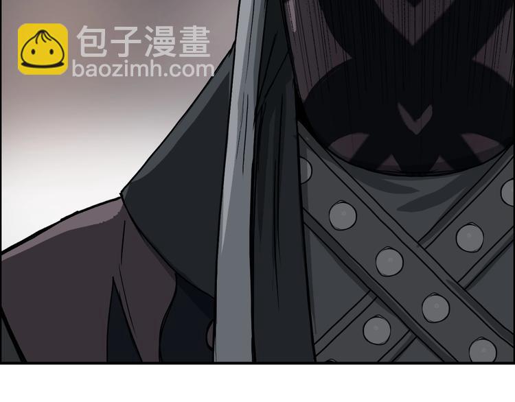 第210话 扮🐷吃🐯66