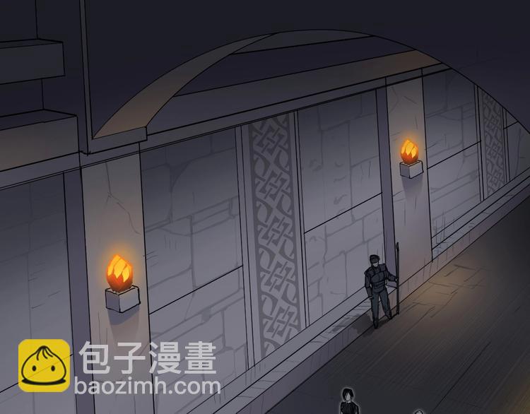 第210话 扮🐷吃🐯79