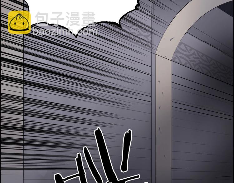 第210话 扮🐷吃🐯91