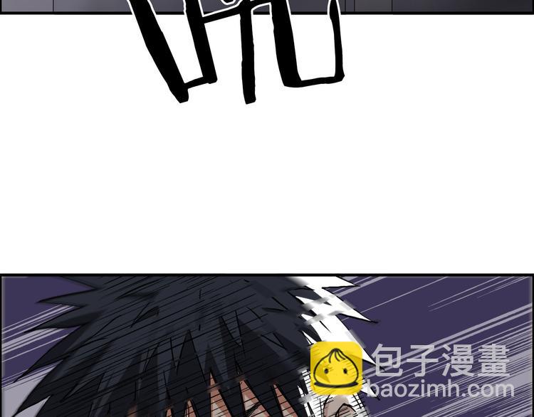 第210话 扮🐷吃🐯92