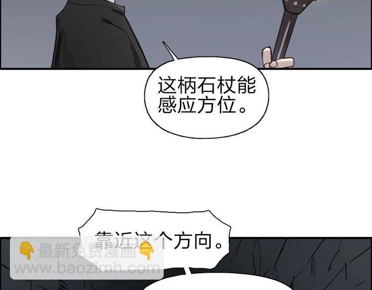 第211话 此乃商机71