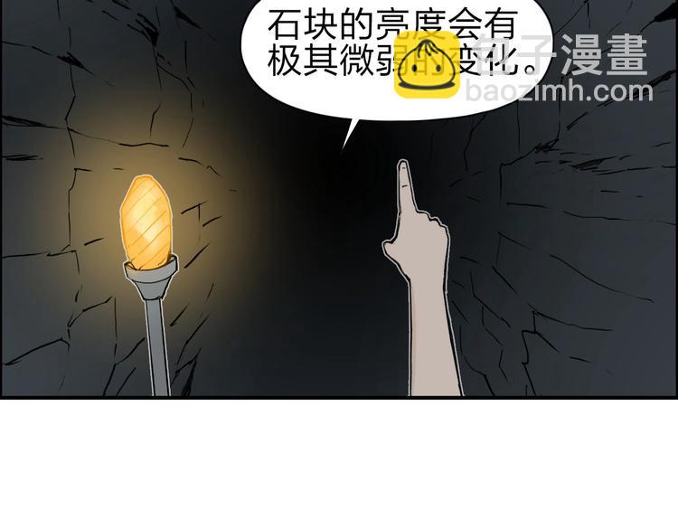 第211话 此乃商机72