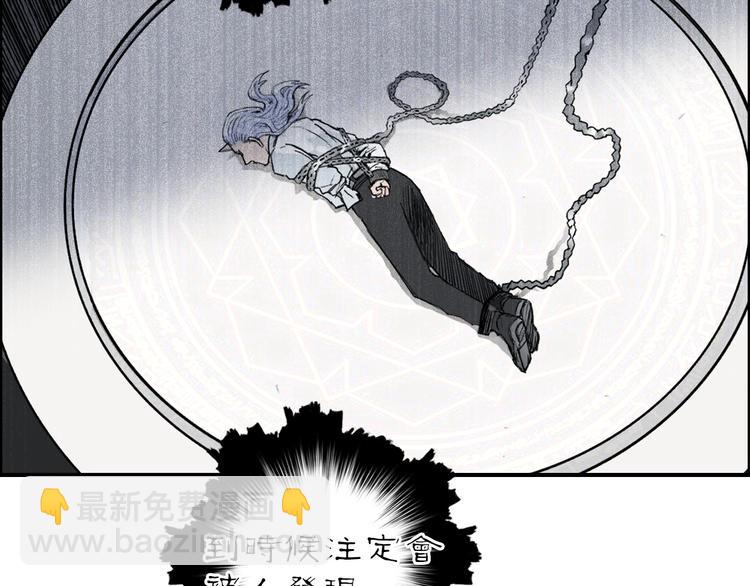 第213话 此处别有洞天10
