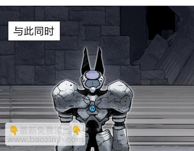 第213话 此处别有洞天105