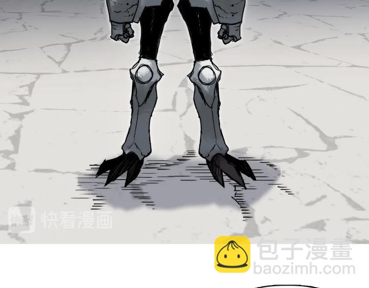 第213话 此处别有洞天106