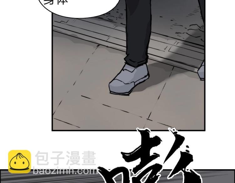 第213话 此处别有洞天110