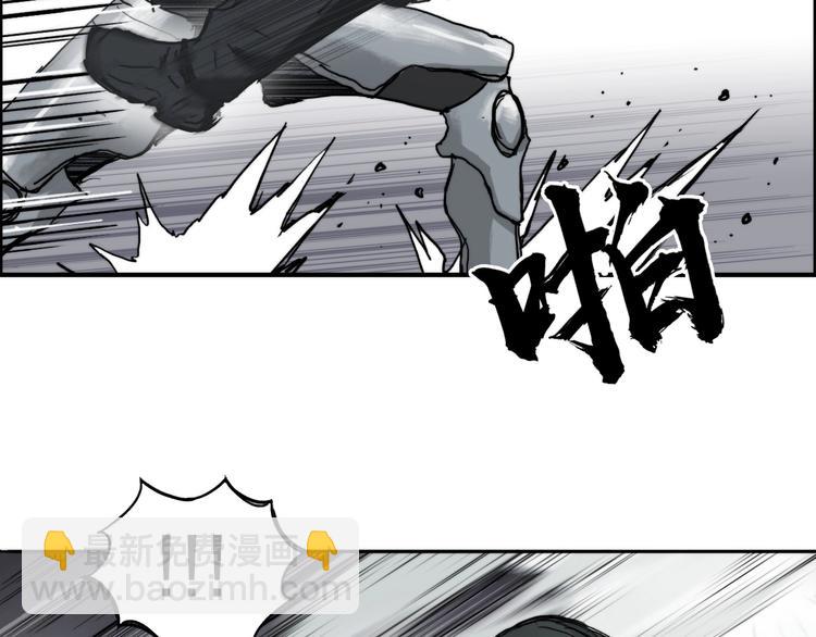 第213话 此处别有洞天112