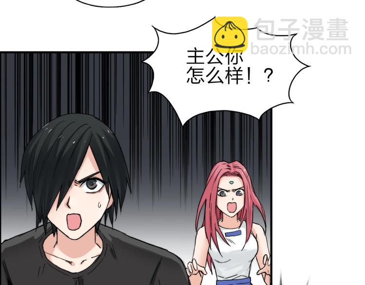 第213话 此处别有洞天119