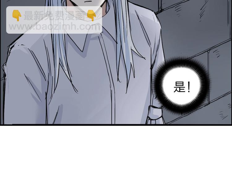 第213话 此处别有洞天12