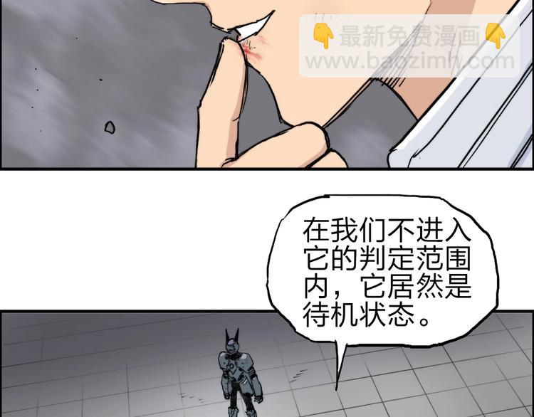 第213话 此处别有洞天121