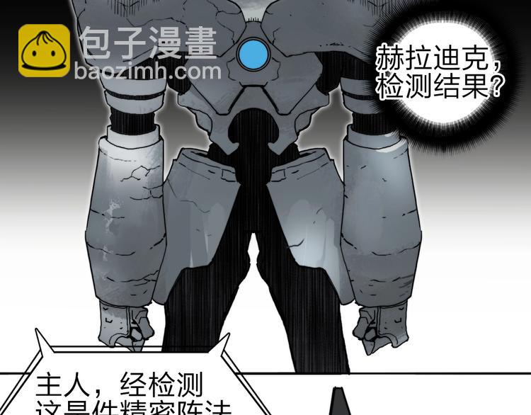 第213话 此处别有洞天126